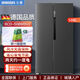 七星（SEVENSTARS）德國品質(zhì)BCD-508WBV2風(fēng)冷無(wú)霜冰箱對開(kāi)超薄箱體1級能效變頻風(fēng)冷無(wú)霜家用冷藏冷凍電冰箱 508升超薄對開(kāi)門(mén)風(fēng)冷無(wú)霜1級能效-鈦銀灰