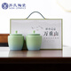 蘇氏陶瓷（SUSHI CERAMICS）國潮茶葉罐輕舟已過萬重山雙儲(chǔ)物罐禮盒組伴手禮