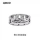 QMXD古巴鏈條戒指男潮單身戒指霸氣簡(jiǎn)約時(shí)尚學(xué)生食指環(huán)尾戒送男友 默認發(fā)9其他尺碼下單備注