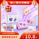凱兒得樂衛(wèi)生巾纖薄芯 超薄透氣干爽 女性經(jīng)濟(jì)用超薄衛(wèi)生巾姨媽巾 整箱24包(聯(lián)系客服混搭尺碼)