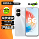 榮耀X40i（5G）二手手機 5000萬(wàn)超清影像 7.43mm輕薄 鉆彩星河設計 全面屏游戲拍照手機 星夢(mèng)銀 8GB+128GB 贈3C認證快充 95新