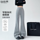 自由系微喇運動(dòng)褲女春夏2025新款高腰闊腿喇叭褲休閑高個(gè)子美式瑜伽衛褲