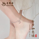 老鳳祥S925銀腳鏈女新中式如意鎖雙層足鏈生日結(jié)婚紀念日紀念日禮物女友 925銀*步步如意鎖腳鏈*品牌禮盒