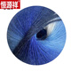 恒源祥細毛線團羊毛線手編diy披肩大魔球彩虹帽子圍巾外套漸變色送女友 528