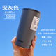 膳魔師JDP-400冷水飲料杯高顏值隨行杯TCTS-600保溫杯日系簡(jiǎn)約咖啡杯 深灰色 （不密封）500ml