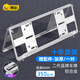 騰韻 車牌照框車牌架水晶牌照架新交規(guī)汽車牌照框架新款男女士鑲鉆藍牌通用車牌框架 2代白鉆款一對裝