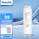 飛利浦（PHILIPS）AUT600CB/CP/UF適用型號AUT1209凈水器廚下超濾機原裝濾芯 600CP活性炭濾芯 