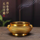 福笙堂純黃銅香爐仿古家用熏香供奉爐沉香線(xiàn)香爐居室檀香盤(pán)香爐財神香爐 中號-雙耳獅首供奉香爐（黃銅色）