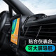 車(chē)載平板手機支架iPad汽車(chē)儀表臺伸縮導航夾車(chē)用中控臺適用mini6大屏電腦air4吸盤(pán)架通用 【彎頭款】13寸內平板手機通用車(chē)載吸盤(pán)夾