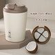 詩(shī)芙迪（SILVERDEW） 詩(shī)芙迪不銹鋼保溫咖啡杯隨行杯高顏值男女學(xué)生水杯子外帶便攜大容量帶蓋車(chē)載 白色 標準款370ml+過(guò)濾器