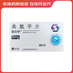 [歐蘭寧]奧氮平片 5mg*28片 1盒裝