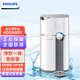 飛利浦凈飲機6800家用自來(lái)水直飲即熱臺式飲水機6833富鍶RO凈水器 6800UV抑菌/RO膜濾芯 即熱型