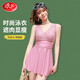浪莎女士泳衣女夏季連體可調節肩帶歐美風(fēng)休閑度假款舒適透氣泳衣