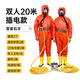 TELLGER(TELLGFER) 電動送風(fēng)式長管呼吸器 1套/箱雙人20米電動送風(fēng)