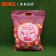 歐帝爾（odea）兒童網(wǎng)球軟式網(wǎng)球球減壓過渡初學(xué)訓(xùn)練用球散裝袋裝mini網(wǎng)球 歐帝爾紅色球整袋48個(gè)