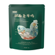 蛋鮮森老母雞無(wú)抗黃油/徽州童子雞煲湯清蒸白切燒烤生鮮雞肉 【1只】肥西老母雞1000g/只