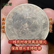 袁大頭銀元民國(guó)三年真品銀元袁世凱像壹圓民國(guó)老銀幣大清宣三 大清銀幣宣統(tǒng)三年