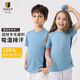 JANUS挪威JANUS春夏裝兒童童裝男女童t恤短袖羊毛半袖排汗涼感恒溫 冰藍色413-拼色 140 碼(120~130cm)