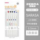 斑馬ZABRA學(xué)科限定2代中性筆斑馬限定款JJ15學(xué)生考試刷題專(zhuān)用0.5mm黑色筆英語(yǔ)數學(xué)速干筆二代 白桿5色套裝 0.5mm