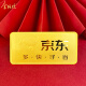 金玖玖联名款投资金条黄金多规格Au9999金砖储值收藏支持回购 联名金条100g