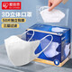 愛(ài)麗思（IRIS）一次性3D立體防護口罩KN95口罩白色三層過(guò)濾防塵獨立包裝男女口罩 【3D立體】白色 50枚獨立包裝