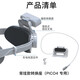 RCGEEKRcgeek適用pico4ultra磁吸VR充電寶快充便攜迷你長(zhǎng)續(xù)航quest2/3移動(dòng)電源vr配件 pico4專用后掛底座