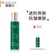 嘉媚樂（CAMENAE）初抗賦活彈潤抗皺煥齡乳保濕鎖水肌膚潤澤淡化細(xì)紋水潤 初抗賦活彈潤緊致煥齡乳100ml