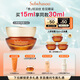 雪花秀御時(shí)參養(yǎng)人參眼霜15mla醇保濕淡化修護(hù)眼細(xì)紋禮物送女友閨蜜