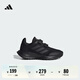 adidas男女小童Tensaur Run 2.0魔術(shù)貼網(wǎng)面跑步鞋阿迪達(dá)斯輕運(yùn)動(dòng) 黑色/深灰   33