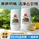 vilosi蛋殼果蔬清洗劑去農(nóng)殘洗水果奶瓶蔬菜孕婦嬰幼兒專用洗潔精粉200g