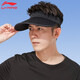 李寧帽子男空頂帽棒球帽女運動(dòng)休閑旅游網(wǎng)球鴨舌帽夏季騎行遮陽(yáng)防曬帽 空頂大帽檐黑