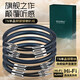 琴冠QINCROWN 旗艦級 HiFii喇叭線(xiàn) 7N單晶銅鍍銀發(fā)燒級香蕉頭音箱線(xiàn)Y插音響功放連接線(xiàn) 一對 2.5米