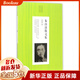 朱自清散文集/中國名家散文經(jīng)典