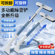 叢象除雪鏟汽車鏟雪神器掃雪車刷子車用玻璃除霜刮雪除冰冬季清雪工具 升級合金款【可伸縮-加密毛刷】