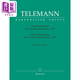 Twelve Fantasias for Violin without Bass TWV 40: 14-25 進(jìn)口藝術(shù) 騎熊士 泰勒曼12首無(wú)伴奏幻想曲