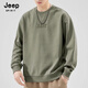 JEEP SPIRIT圓領(lǐng)衛(wèi)衣男加絨加厚寬松無(wú)帽男士休閑長(zhǎng)袖上衣潮流百搭男裝衣服 858綠色 XL