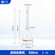 華鷗容量瓶 玻璃容量瓶 A級(jí)包檢 白色茶棕色 磨口具塞5ml~2000ml 白色 500ml