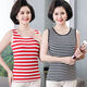 炙夏純棉背心女中老年純棉寬松媽媽背心夏汗衫吊帶老太太內衣 黑白條+紅白條兩件裝 棉 均碼100-175斤