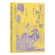 大作家寫(xiě)給孩子們：穿靴子的貓 : 佩羅童話(huà) 法國兒童文學(xué)之父經(jīng)典之作 珍藏插圖本 浪花朵朵