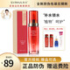 希蕓（syrinx） 【希蕓官方】新水漾補(bǔ)水精華露40ml 精華素補(bǔ)水 保濕滋潤肌膚