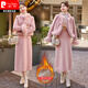 皮爾卡丹名媛小香風(fēng)套裝女2025秋冬季新款中式盤(pán)扣羽絨服上衣兩件套套裝裙 粉色羽絨套裝裙 L