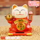 璞琪工坊太陽(yáng)能招財貓自動(dòng)搖手擺件車(chē)載辦公桌面迷你小號家居客廳裝飾禮物 5寸【紅色】招財元寶