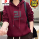 皮爾卡丹（pierre cardin）加絨加厚連帽衛衣女秋冬季時(shí)尚新款韓版寬松顯瘦遮肚子厚款上衣潮 酒紅 【加絨加厚】 2XL 【建議120-135斤】