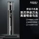 超人電動鼻毛修剪器男士專用剃鼻毛鼻孔毛修剪器刮鼻毛器便攜小巧電池 RN2681【京倉發(fā)貨】