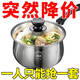 【加厚直降】304不銹鋼奶鍋家用輔食熱牛奶鍋加厚底湯鍋迷你煮鍋 16cm【超厚加深】升級(jí)款 16cm