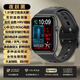 華為為watch防靜電GT6pro智能手表血糖心率手環(huán)多功能運動(dòng)健康 2025年新款測血糖血壓心率 黑色