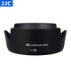 JJC 相機(jī)遮光罩 適用于尼康A(chǔ)F-S 18-55 VR II二代鏡頭 替代HB-69 D7200 D3300 D5500 D5300單反配件