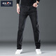 增致牛仔（zengzhi）男裝牛仔褲新品水洗貓須小直筒中腰彈力百搭牛仔褲長(cháng)褲 1Q6005黑色 36