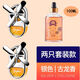 醉米汽車香薰空調(diào)出風(fēng)口風(fēng)扇車載小風(fēng)車香水座車載香水小風(fēng)扇風(fēng)口香水 古龍【植物精油】防爆耐高溫 100ml 1瓶