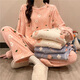 紅妝聚美新款睡衣女士春秋家居服套裝女珊瑚絨睡衣學(xué)生宿舍居家服可外穿 珊瑚絨睡衣套裝【粉桃子加厚】 均碼 【80-130斤】